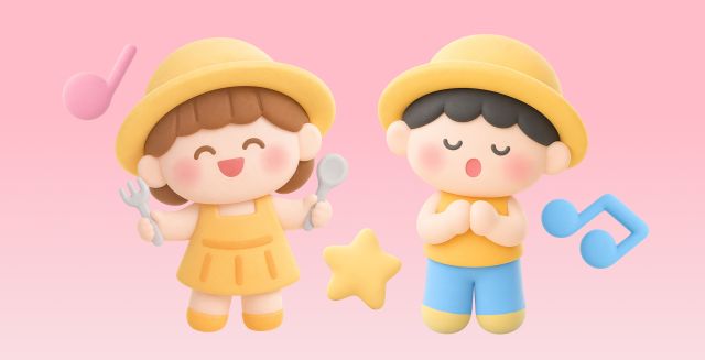 식사 · 인성 Song